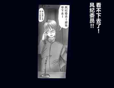 第100頁圖