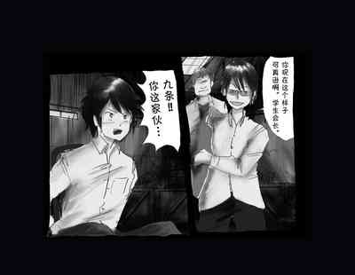 第12頁圖