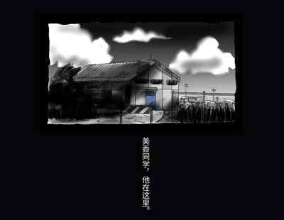 第36頁圖