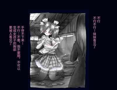 第48頁圖
