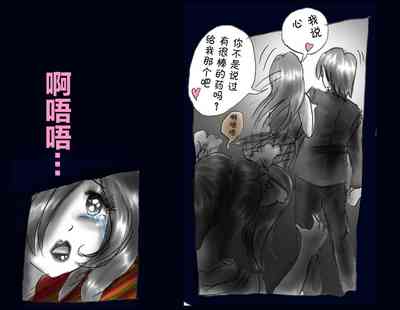 第52頁圖