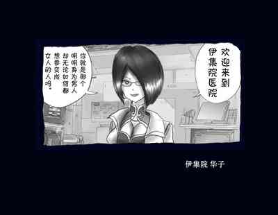 第56頁圖