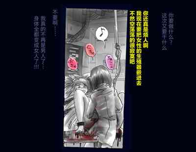 第64頁圖