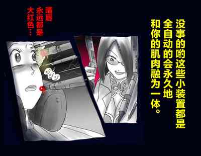 第68頁圖