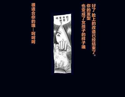 第76頁圖