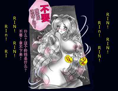 第80頁圖