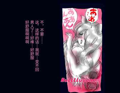 第84頁圖