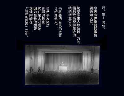 第88頁圖