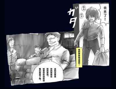 第8頁圖