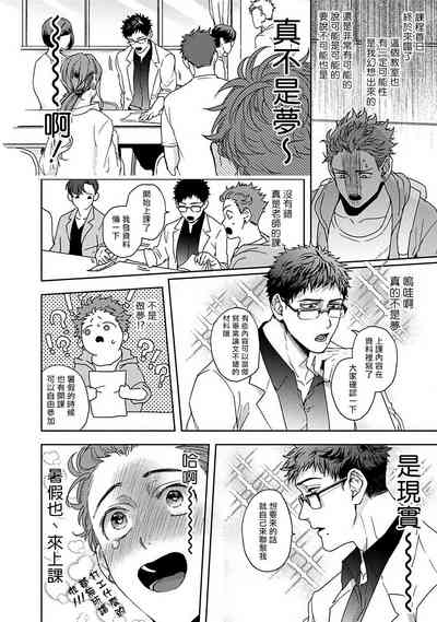 第48页图