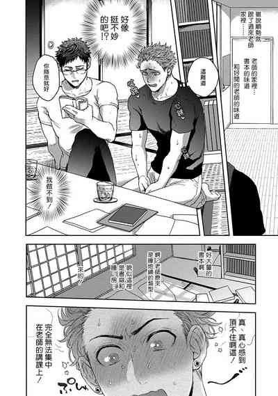 第52页图