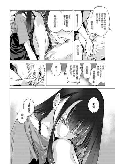 第104页图