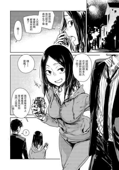 第12页图