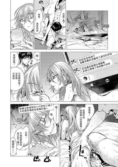 第132页图