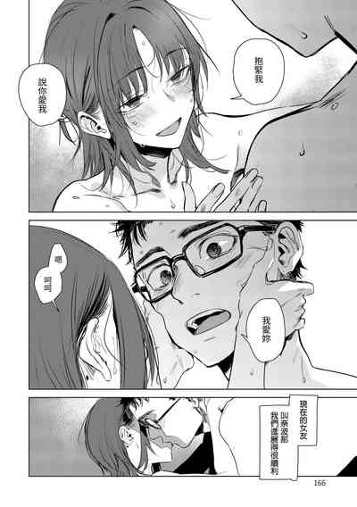 第168页图