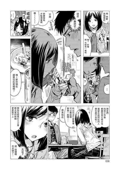 第40页图