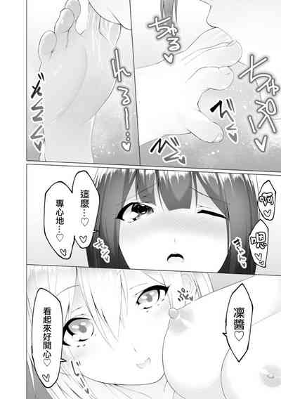 第28頁圖