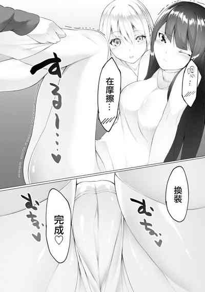 第8頁圖