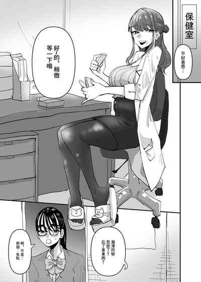 第4页图