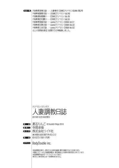 第104頁圖