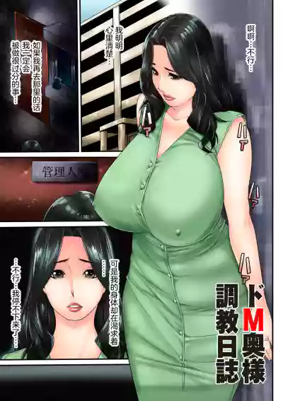 第24頁圖