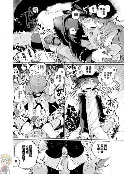 第28页图