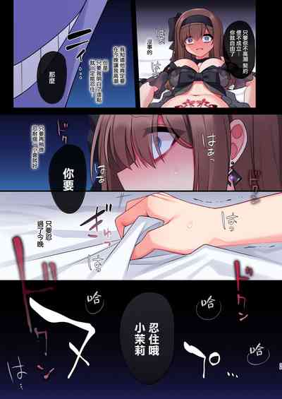 第36页图