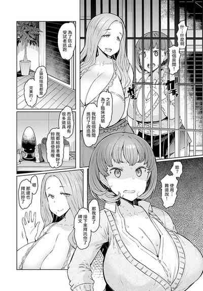 第16頁圖