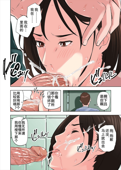 第36頁圖