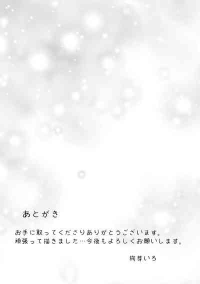 第40頁圖