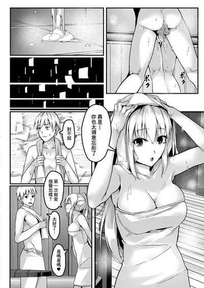 第24頁圖