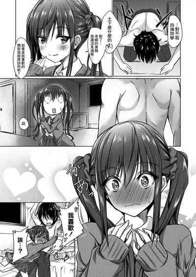 第24页图