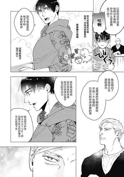 第120页图