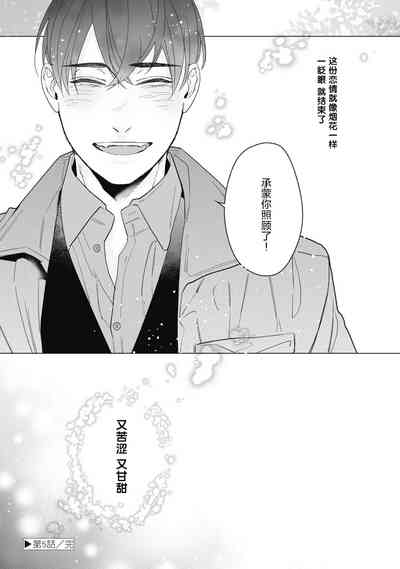 第144页图