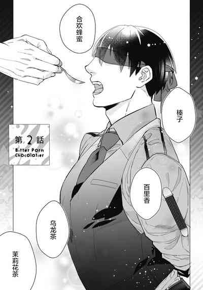 第36页图