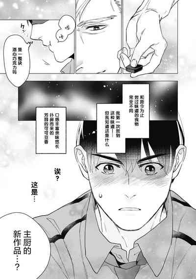 第52页图