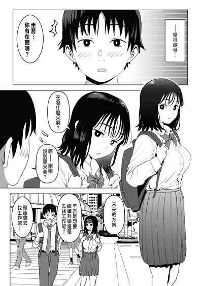 第12頁圖