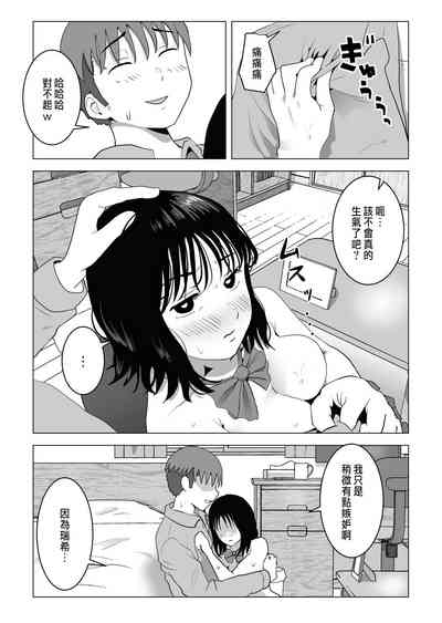 第36頁圖