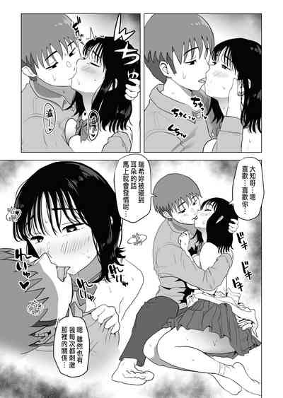 第40頁圖