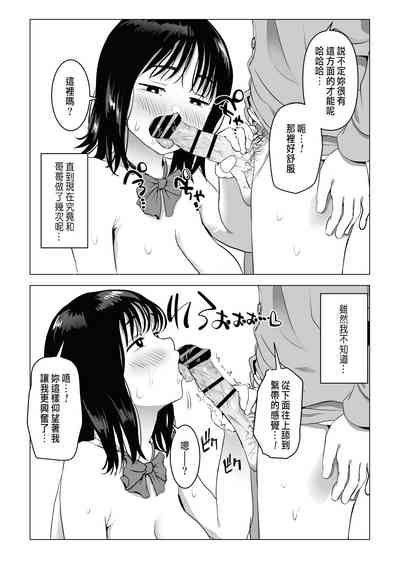 第44頁圖