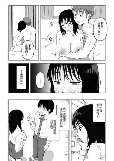 第68頁圖