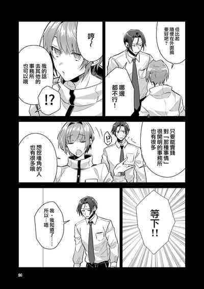 第24页图