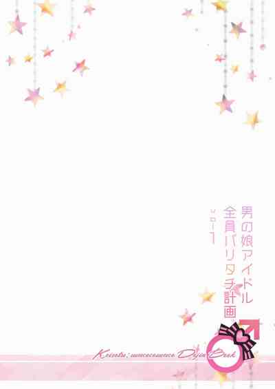 第44页图
