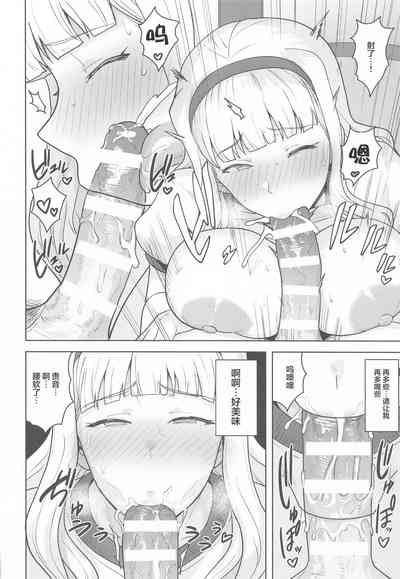 第24頁圖