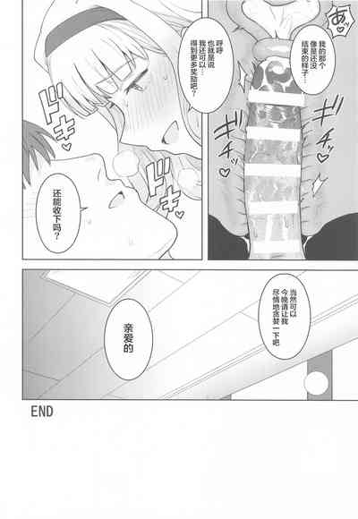 第32頁圖