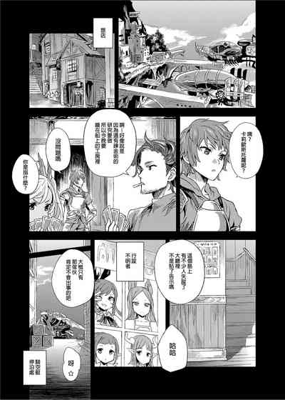 第12頁圖