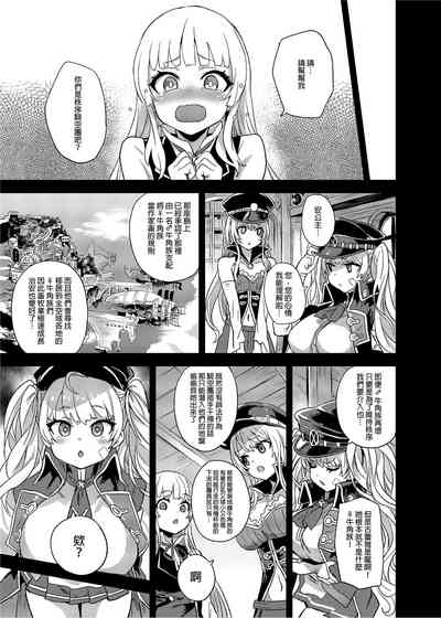 第144頁圖