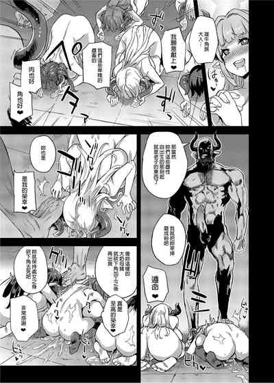 第156頁圖