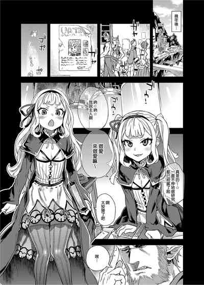 第40頁圖