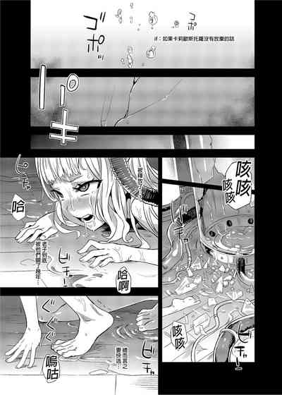 第44頁圖